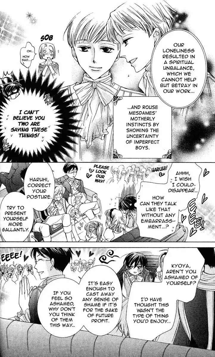 Ouran High School Host Club Chapter 26 8